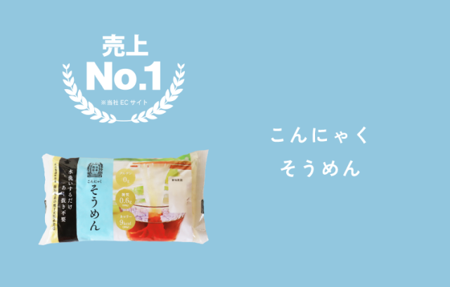 【レア】風の国 ノーカット完全版コンプリートスリムBOX〈期間限定生産18枚組〉 ファン式冷凍庫 スリム 自動霜取り 70L YF-SFU70 山善 | 山善ビズコム